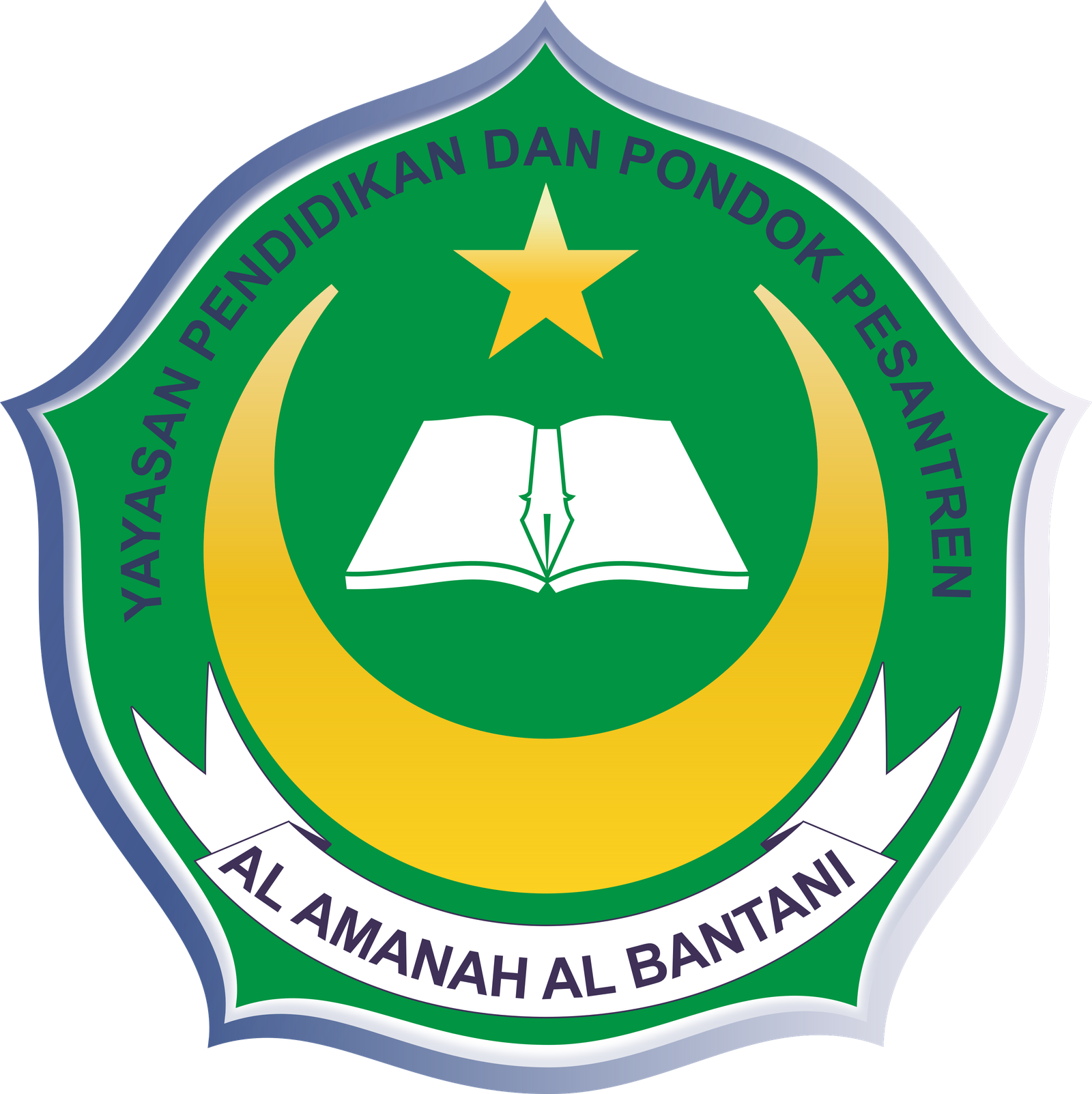 SDI Al Amanah Logo